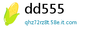 dd555